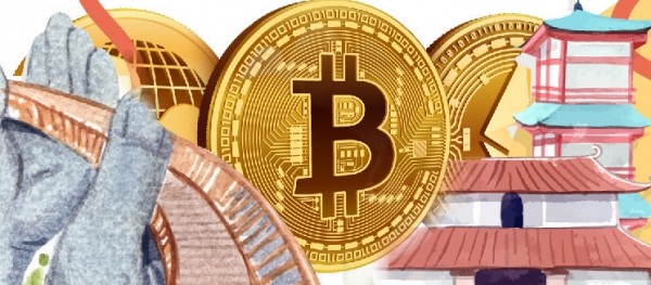 Thailand’s KBTG Digital Bank is Launching an ICO Portal