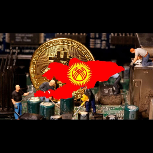 Kyrgyzstan reports surge in tax revenue from crypto mining Kyrgyzstan reports surge in tax revenue from crypto mining