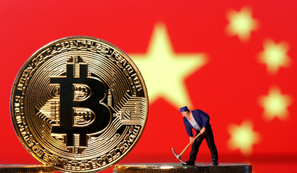 China&rsquo;s Beijing Government Makes an Announcement on Cryptocurrency Mining Ban